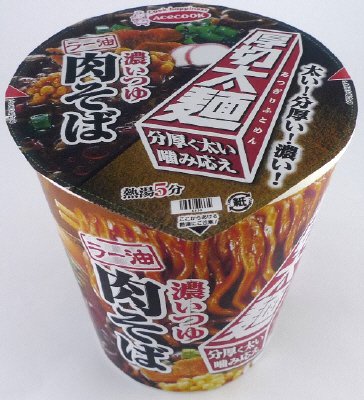 タテロング　厚切太麺　濃いつゆラー油肉そば