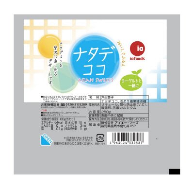 ナタデココ　250ｇ