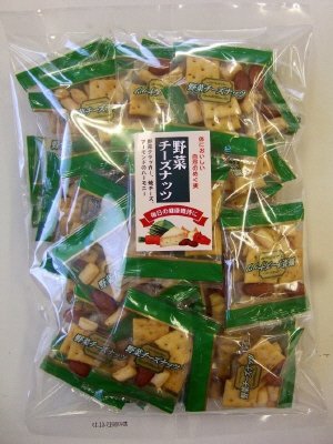野菜チーズナッツ