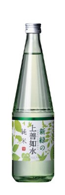 新緑の上善如水　純米