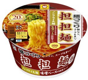 麺づくり担担麺