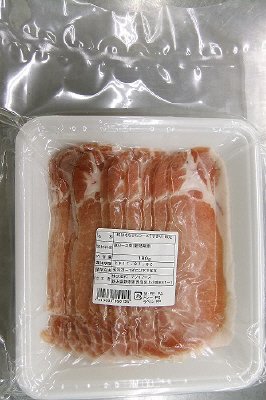 越後もちぶたロースうすぎり１８０ｇ