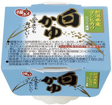 白かゆ（２００ｇ）