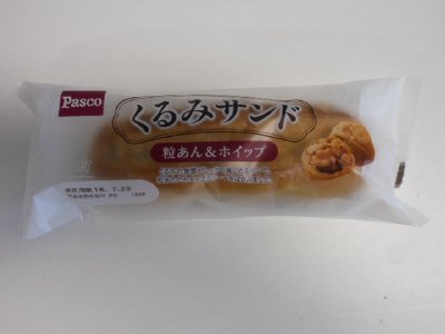 くるみサンド　粒あん＆ホイップ