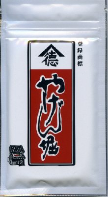 七味唐辛子（中辛）