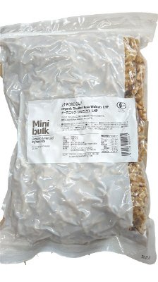 オーガニック・クルミLHP