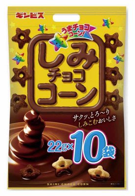 しみチョココーン大袋