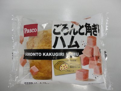 ごろんと角ぎりハム