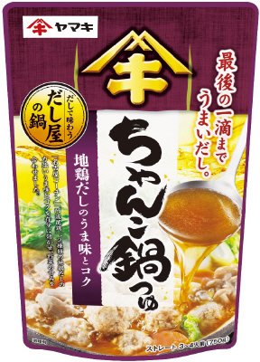 だしで味わうちゃんこ鍋つゆ７５０ｇ