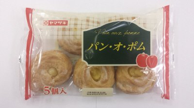 パン・オ・ポム