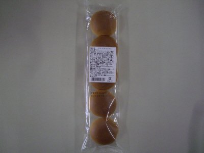 ミニチーズクリームパン