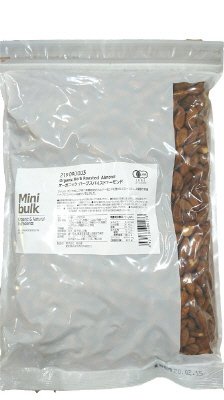 オーガニック・ハーブスパイスアーモンド