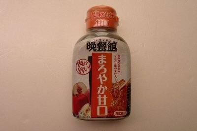 晩餐館焼肉のたれ甘口　２１０ｇ