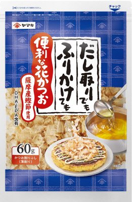 便利な花かつお６０ｇ薩摩産