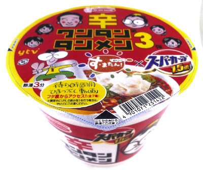 す・またん！×スーパーカップ１．５倍　辛ワンタンタンメン