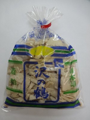 沢の鶴　バラ酒粕