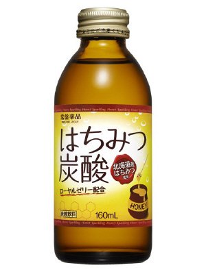 はちみつ炭酸