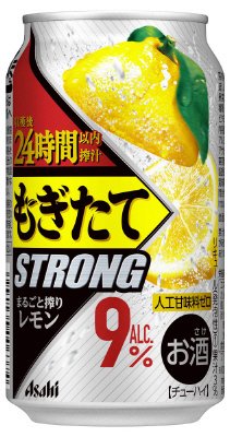 もぎたてＳＴＲＯＮＧまるごと搾りレモン　（ケース）