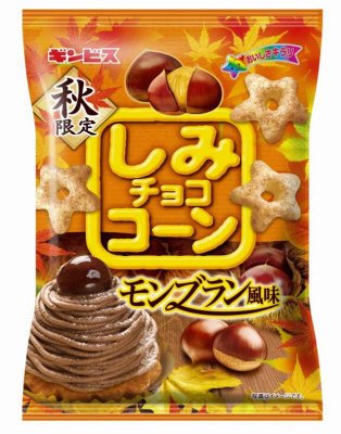 しみチョココーン モンブラン風味