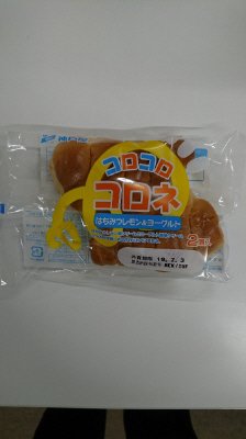コロコロコロネ（はちみつレモン＆ヨーグルト）2個入