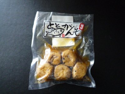 お惣菜　味つけととがんも