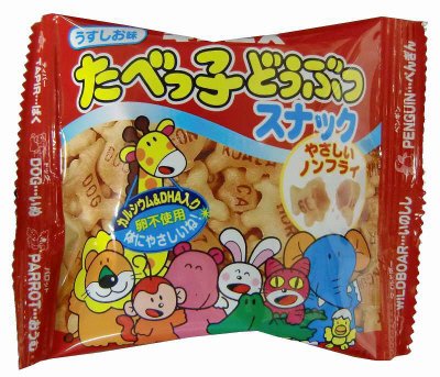 たべっ子どうぶつスナック　うすしお味
