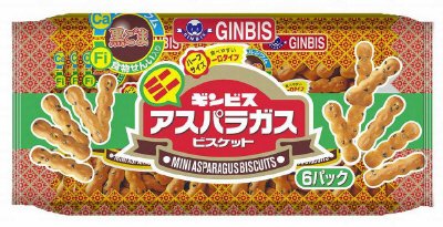 ミニアスパラガス６Ｐ