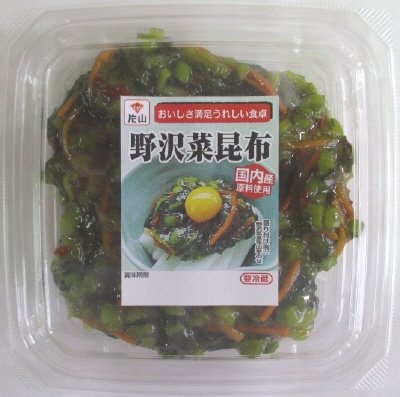 野沢菜昆布