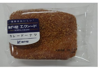 ＥＸカレードーナツ