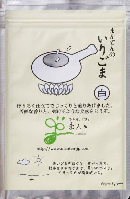 いりごま白