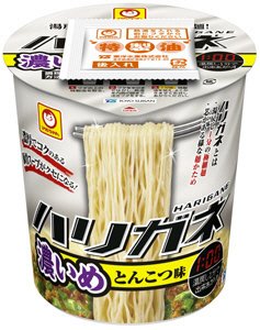 ハリガネ　濃いめとんこつ味