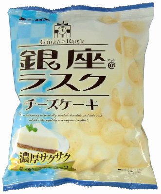 銀座＠ラスクチーズケーキ味