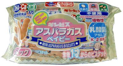 ミニアスパラガスベイビー 乳酸菌プラス ６Ｐ