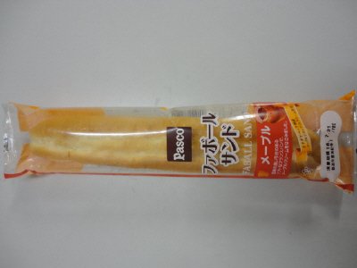 ファボール（R）サンドメープル