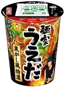 縦型ビッグ　麺家うえだ　焦がし風特濃