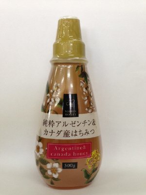 純粋アルゼンチン＆カナダ産はちみつ