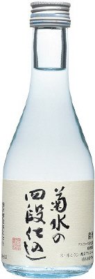 菊水の四段仕込