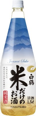 サケペット米だけのお酒 純米酒