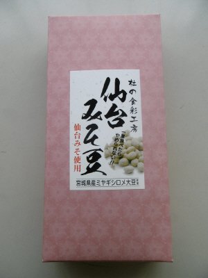 杜の食彩工房　仙台みそ豆