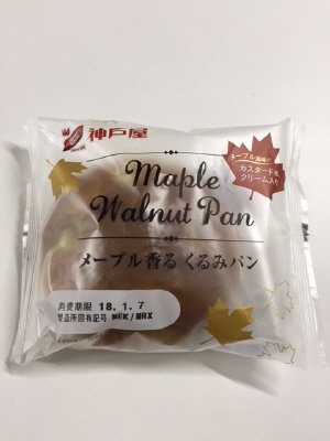 メープル香るくるみパン