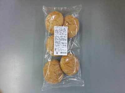 カレー風味のソフトフランスパン