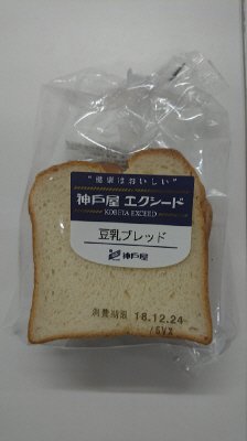 ＥＸ豆乳ブレッド４枚入