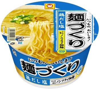 麺づくり　鶏だし塩