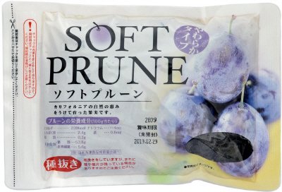 ソフトプルーン　チャック付