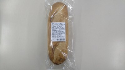 パリジャン（ルヴァン種使用）