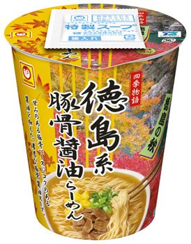 四季物語　秋　徳島系豚骨醤油らーめん