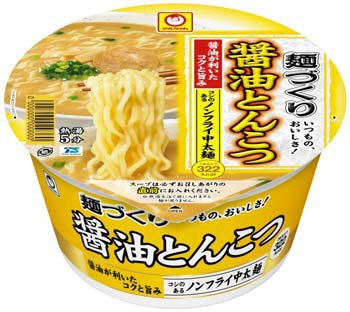 麺づくり　醤油とんこつ