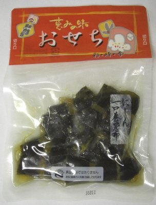Ｃ・にしん一口巻昆布