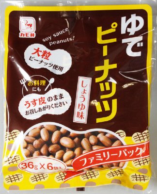 Ｃゆでピーナッツファミリーパック