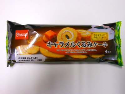 おとなリッチ～珈琲とご一緒に～　キャラメルくるみケーキ４個入